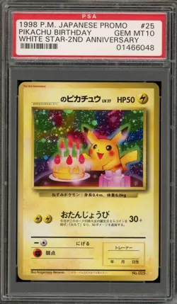 Pokemon Birthday Pikachu 2nd Ann. White Star Japanese Holo Promo #025 PSA 10 - Image 1