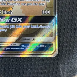 Eevee GX SM233 Sun and Moon Promo English Pokemon Black Star Promo TCG CCG - Image 5