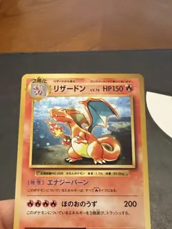 2016 Charizard 280/XY-P Holo Japanese Pokemon 20th Promo - Image 3