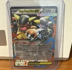 Mega Kangaskhan ex 025 - Pokemon TCG Mega Evolution PROMO Rare Holo Foil NM/M - Image 1