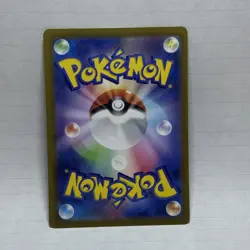 Pokemon - Scramble Switch - ACE 095/106 SV8 Super Electric Breaker - Japanese - Image 2