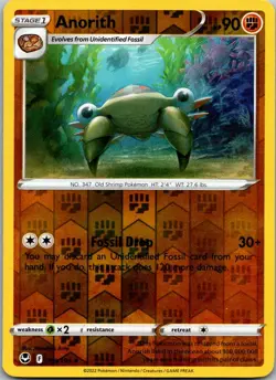 Anorith Reverse Holo 095/195 SWSH12: Silver Tempest Pokemon TCG Near Mint - Image 1