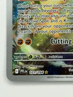 Pokemon TCG Flygon Full Art 101/094 Phantasmal Flames Mega Evolution Ultra Rare - Image 3