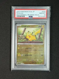 Pokemon TCG: Pikachu Masterball Reverse Holo 025/165 S&V 151 Japanese PSA 10 - Image 1
