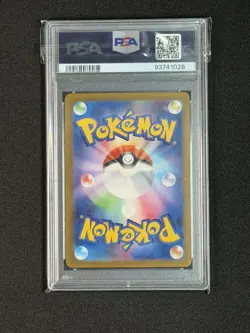 Pokemon TCG: Pikachu Masterball Reverse Holo 025/165 S&V 151 Japanese PSA 10 - Image 2