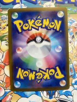Psyduck 076/414 Start Deck 100 Pokemon Japanese Reverse Holo TCG - Image 3