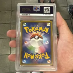 SCIZOR Pokemon 2018 SM8b Ultra Shiny GX 233/150 SSR Japanese GEM MINT PSA 10 - Image 2