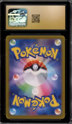 Pokemon Iono's Bellibolt ex Battle Partners Japanese SAR#125 CGC 10 Pristine - Image 2