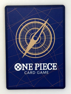 One Piece #P-093 Trafalgar Law (Illustration Box Vol.6) Promotion Card - Image 2