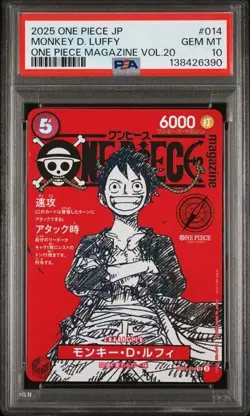 Monkey D Luffy One Piece Mag Vol. 20 Promo #ST21-014 Japan PSA 10 GEM MT - Image 1