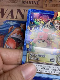 ONE PIECE HYPER BATTLE CARDDASS 2001 S101 HOLO - Image 5