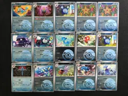 Pokemon S-Chinese 151c /151 Master ball Pokeball set Holo Card Lot 25 -hy - Image 1