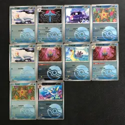 Pokemon S-Chinese 151c /151 Master ball Pokeball set Holo Card Lot 25 -hy - Image 2