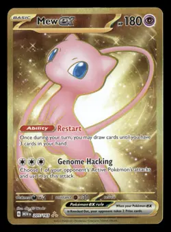 Mew ex - 205/165 - Secret Rare - Scarlet & Violet 151 - Pokemon Card - NM/M - Image 1