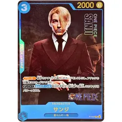 Sanji P-050 P Premium Card Collection Live Action Edition - ONE PIECE Japanese - Image 2