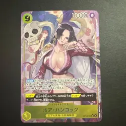 One Piece Card Game Boa Hancock OP14-112 SR Parallel The Azure Sea's Seven - Image 1