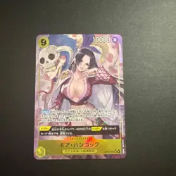 One Piece Card Game Boa Hancock OP14-112 SR Parallel The Azure Sea's Seven - Image 2