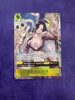 Boa Hancock (Alt Art) OP14-112 SR The Azure Sea's Seven ONE PIECE Card Japanese - Image 1