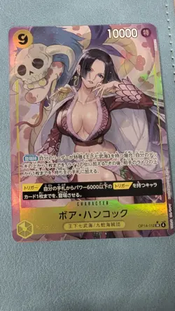 Boa Hancock (Alt Art) OP14-112 SR The Azure Sea's Seven ONE PIECE Card Japanese - Image 1