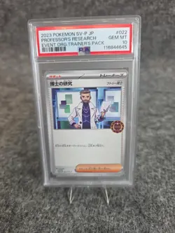 PSA 10 Professor's Research (Turo) 022/SV-P Organizer PROMO - Pokemon Card - Image 1
