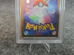 PSA 10 Professor's Research (Turo) 022/SV-P Organizer PROMO - Pokemon Card - Image 3