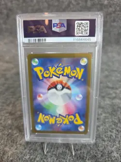 PSA 10 Professor's Research (Turo) 022/SV-P Organizer PROMO - Pokemon Card - Image 4