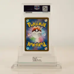 2023 Pokemon Pikachu PSA 9 Master Ball Reverse Holo SV2a JP Rare Card - Image 2