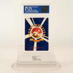 1998 Pokemon Blastoise PSA 10 CD Promo P.M. Japanese Holo Vintage Card - Image 2