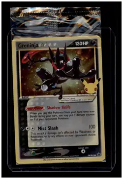 Pokemon Card TCG - Greninja Star SWSH144 - Cosmos Holo - Black Star Promo SEALED - Image 1