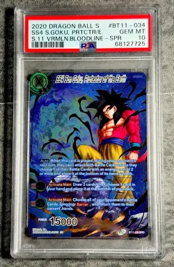Dragon Ball Super Card Game SS4 Son Goku Protector Of Earth SPR PSA 10 !! Rare - Image 1