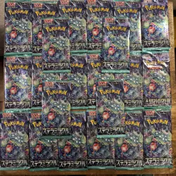 22 packs Stellar Miracle SV7 Japanese Pokemon Card Sealed Booster - Image 1