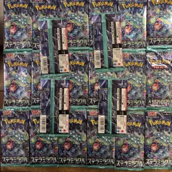 22 packs Stellar Miracle SV7 Japanese Pokemon Card Sealed Booster - Image 2