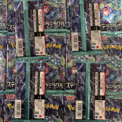 22 packs Stellar Miracle SV7 Japanese Pokemon Card Sealed Booster - Image 3