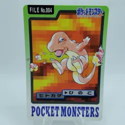 Pokemon Cards Bandai Carddass Charmander File 004 1997 EX+ Japanese i432 - Image 1