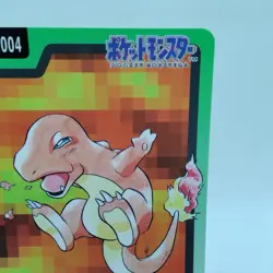 Pokemon Cards Bandai Carddass Charmander File 004 1997 EX+ Japanese i432 - Image 3