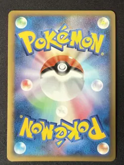 PIDGEOT 060/080 L3 CLASH AT THE SUMMIT REVERSE HOLO JAPANESE POKEMON CARD TCG NM - Image 3