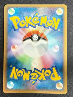 PIDGEOTTO 059/080 L3 CLASH AT THE SUMMIT REVERSE HOLO JAPANESE POKEMON CARD TCG - Image 3