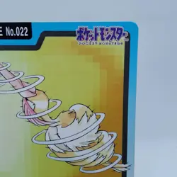 Pokemon Cards Bandai Carddass Fearow File No.022 1997 EX Japanese i431 - Image 3