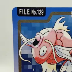 Pokemon Cards Bandai Carddass Magikarp File No.129 1997 EX+ Japanese i394 - Image 2