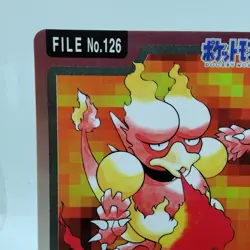 Pokemon Cards Bandai Carddass Magmar File No.126 1997 EX Japanese i390 - Image 2