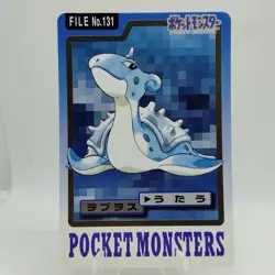 Pokemon Cards Bandai Carddass Lapras File No.131 1997 EX Japanese i391 - Image 1