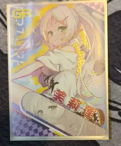 Goddess Story - Anime Waifu Trading Card Frieren - GR - Image 1