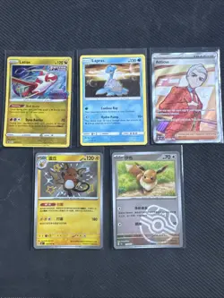 Pokemon Cards Lot: Promo/full Art/shiny #6 - Image 1