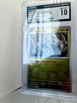 CGC 10 Kabutops Poke Ball Reverse Holo 141/165 Pokemon 151 sv2a Pokemon Card - Image 2