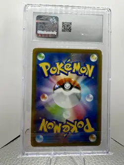 CGC 10 Kabutops Poke Ball Reverse Holo 141/165 Pokemon 151 sv2a Pokemon Card - Image 3