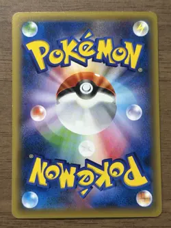 Rayquaza 232/XY-P Pokemon Center Skytree Town 2016 Promo cards Japanese 432 - Image 2