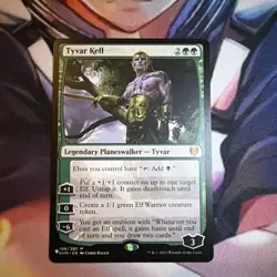 Tyvar Kell The List Reprints Regular - Image 1