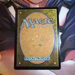 Tyvar Kell The List Reprints Regular - Image 2