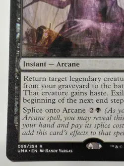 Goryo's Vengeance Ultimate Masters Regular - Image 3