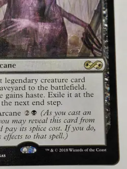 Goryo's Vengeance Ultimate Masters Regular - Image 4